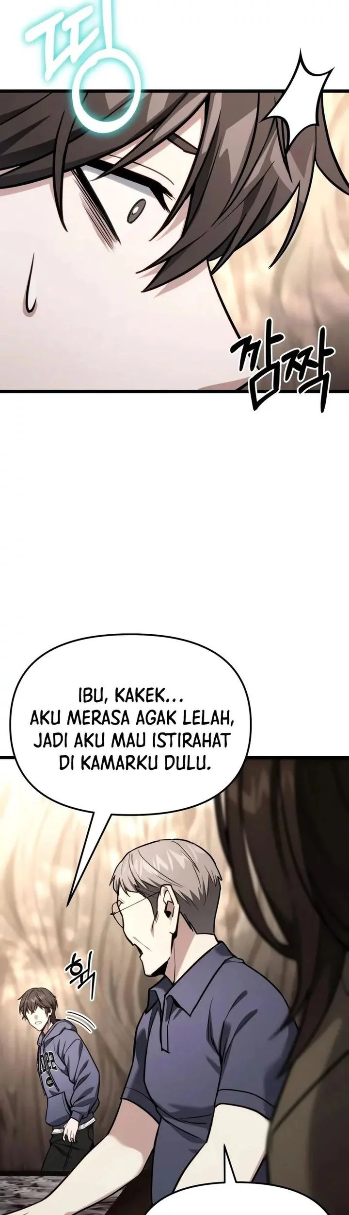 The Ultimate Shut-In Chapter 52 Gambar 25