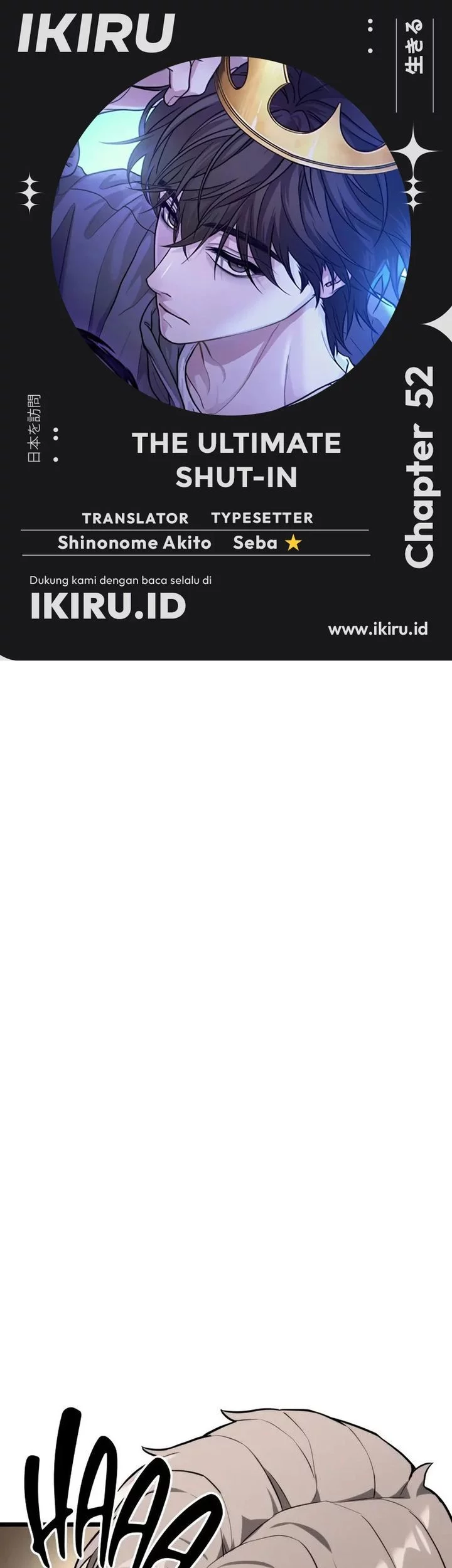 Komik The Ultimate Shut-In Chapter 52 gambar nomor 1