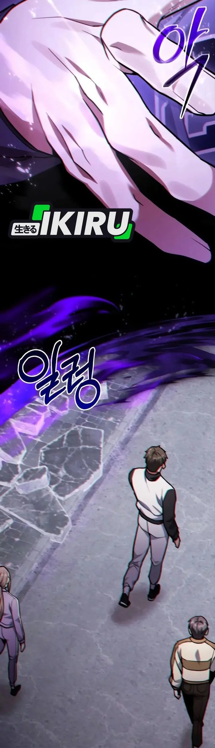 The Ultimate Shut-In Chapter 52 Gambar 58