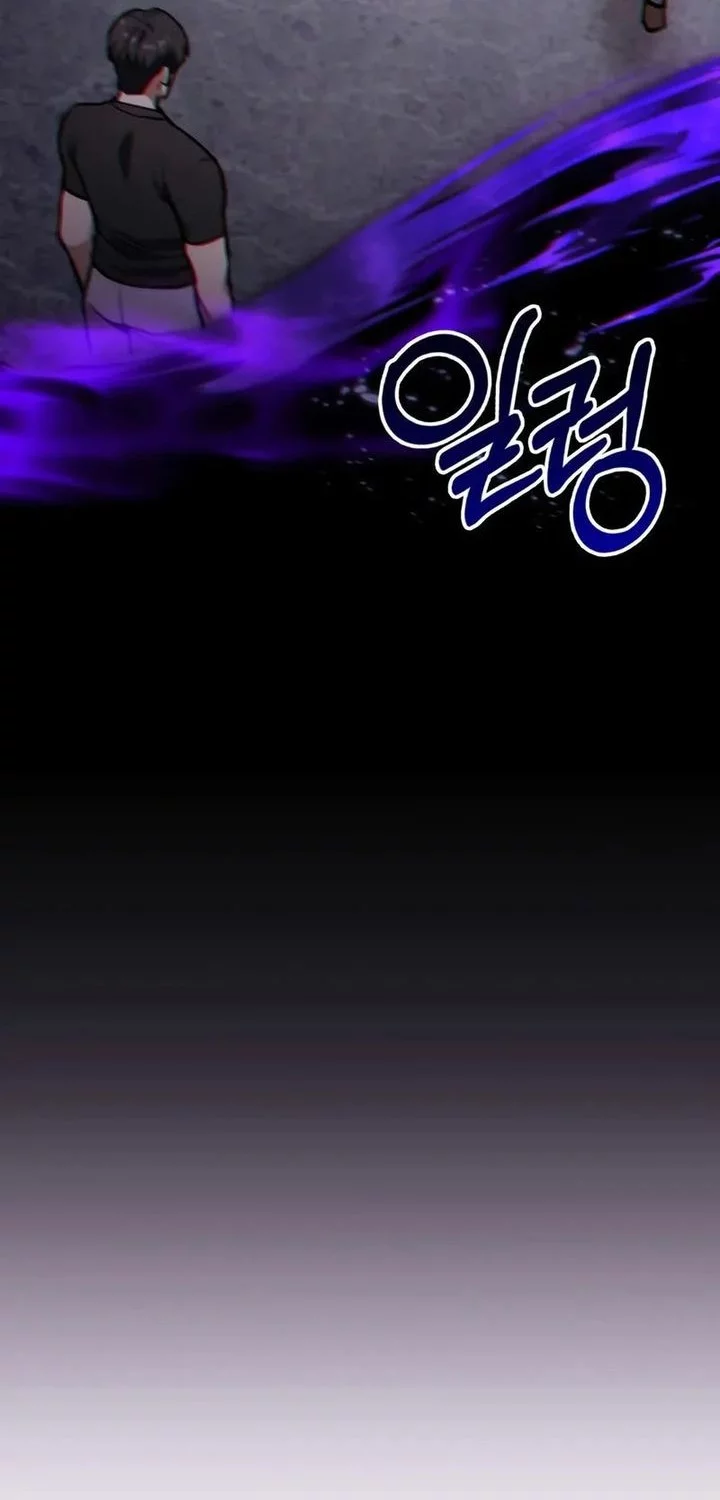 The Ultimate Shut-In Chapter 52 Gambar 59