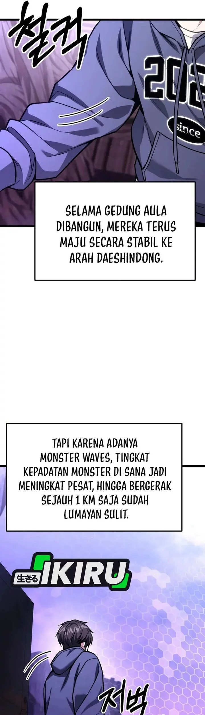 The Ultimate Shut-In Chapter 52 Gambar 62