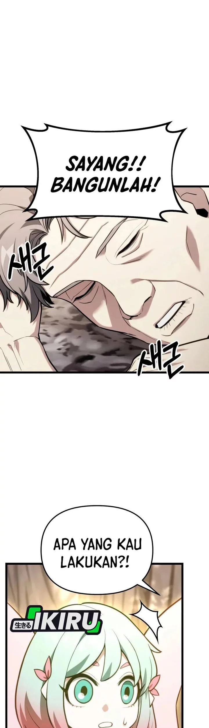 The Ultimate Shut-In Chapter 52 Gambar 7