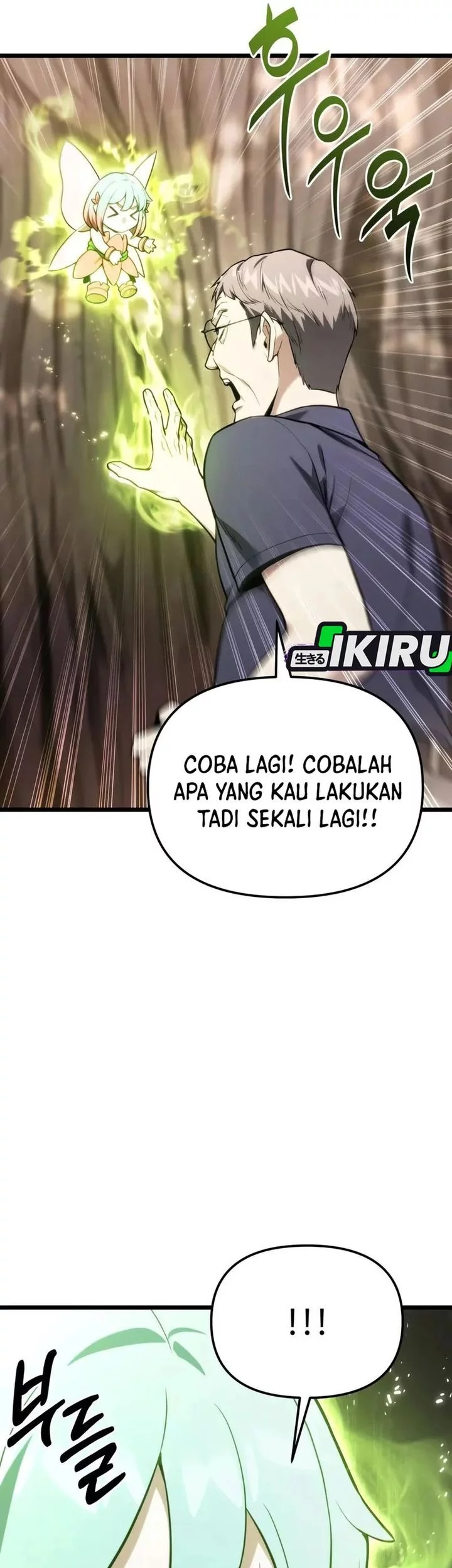 The Ultimate Shut-In Chapter 52 Gambar 9