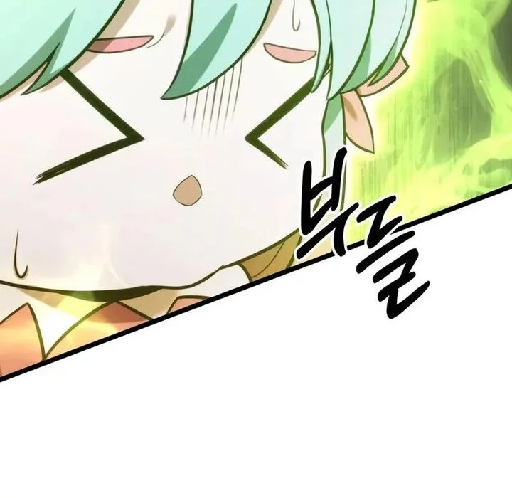 The Ultimate Shut-In Chapter 52 Gambar 10