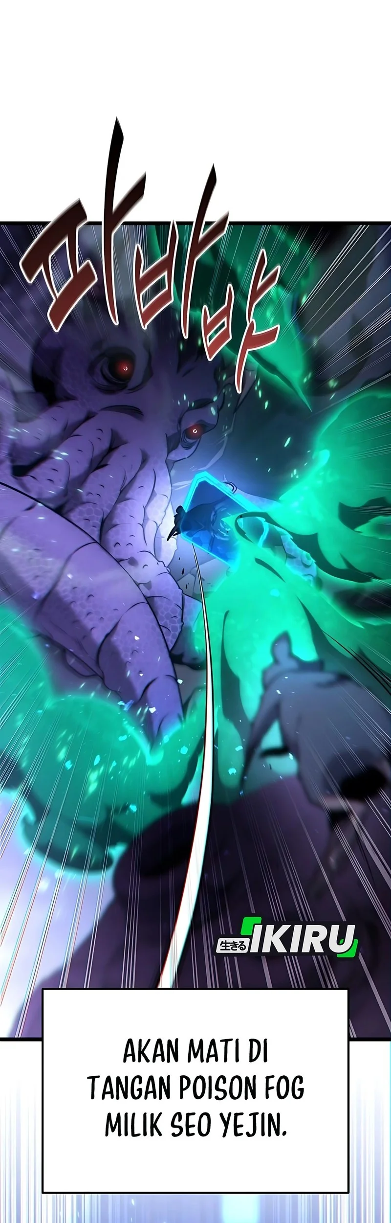 The Ultimate Shut-In Chapter 53 Gambar 15