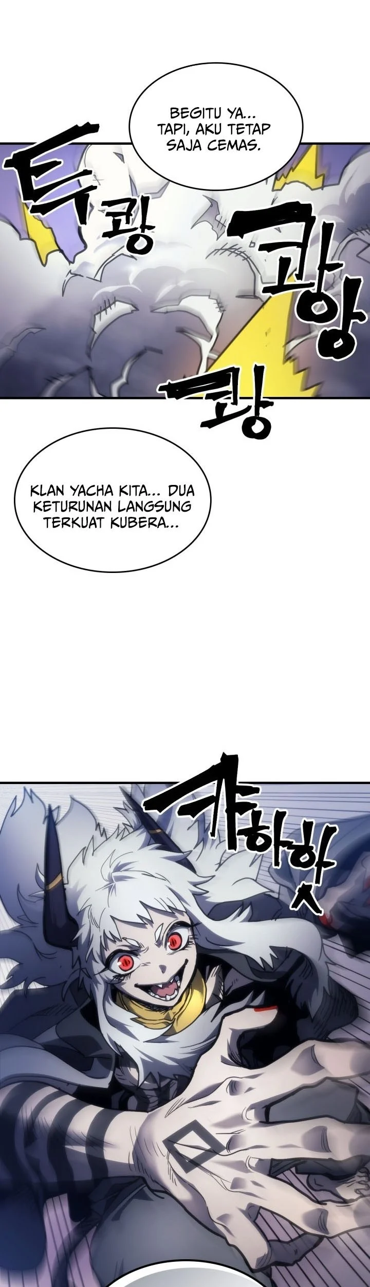 The Unbeatable Dungeon’s Lazy Boss Chapter 104 Gambar 33