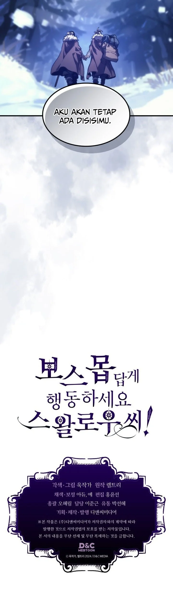 The Unbeatable Dungeon’s Lazy Boss Chapter 104 Gambar 43