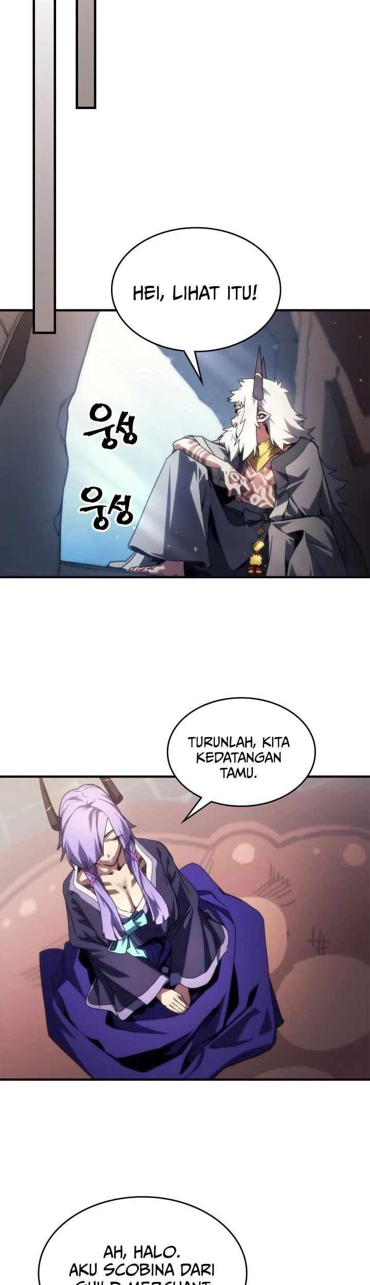 The Unbeatable Dungeon’s Lazy Boss Chapter 105 Gambar 21