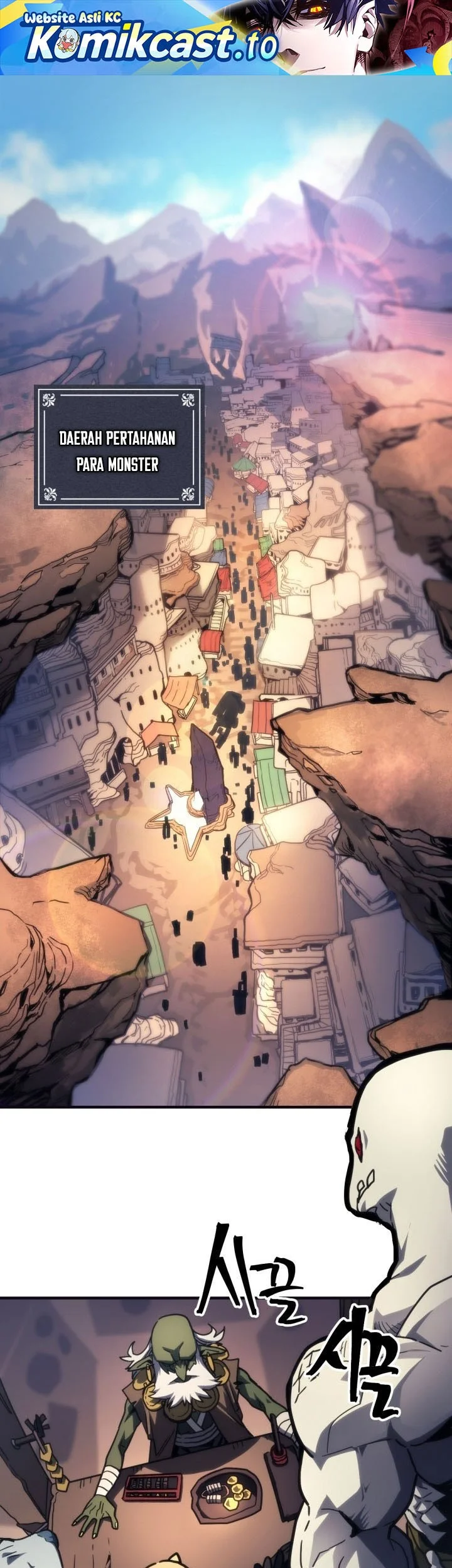Komik The Unbeatable Dungeon’s Lazy Boss Chapter 105 gambar nomor 1