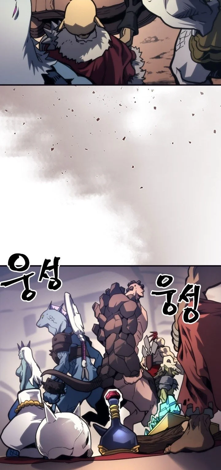 Manhwa The Unbeatable Dungeon’s Lazy Boss Chapter 105 gambar nomor 2