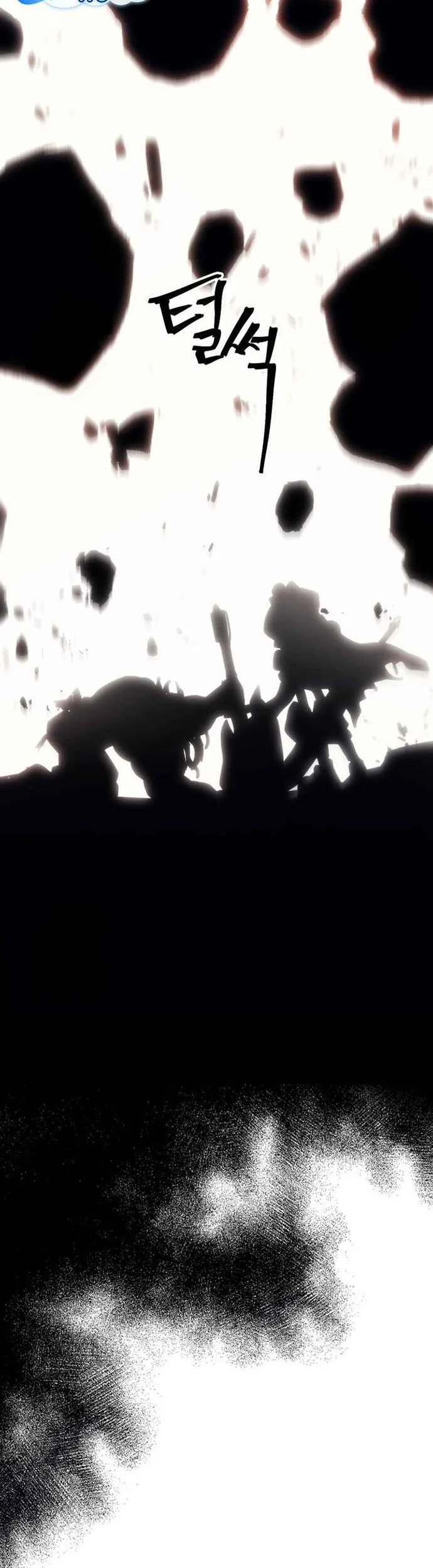 The Unbeatable Dungeon’s Lazy Boss Chapter 100 Gambar 35