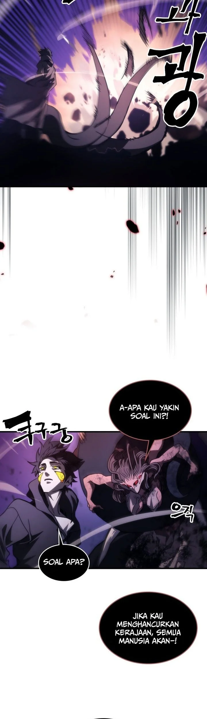 The Unbeatable Dungeon’s Lazy Boss Chapter 102 Gambar 35