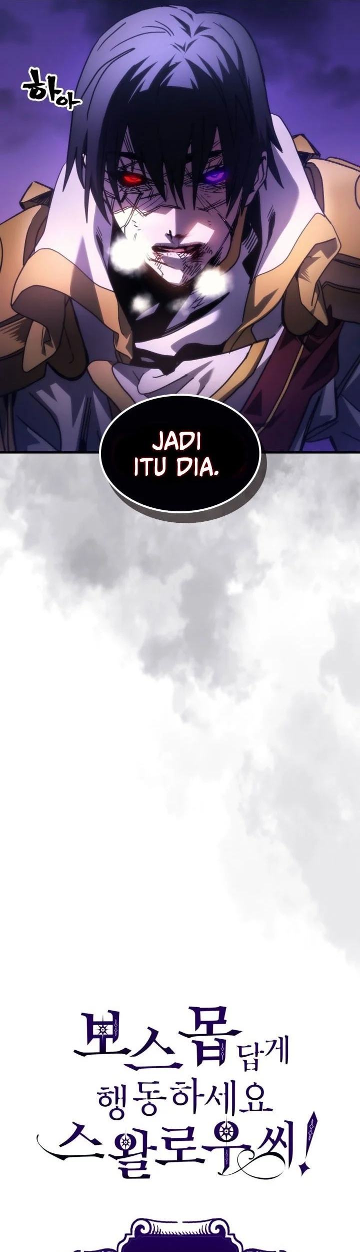 The Unbeatable Dungeon’s Lazy Boss Chapter 102 Gambar 51