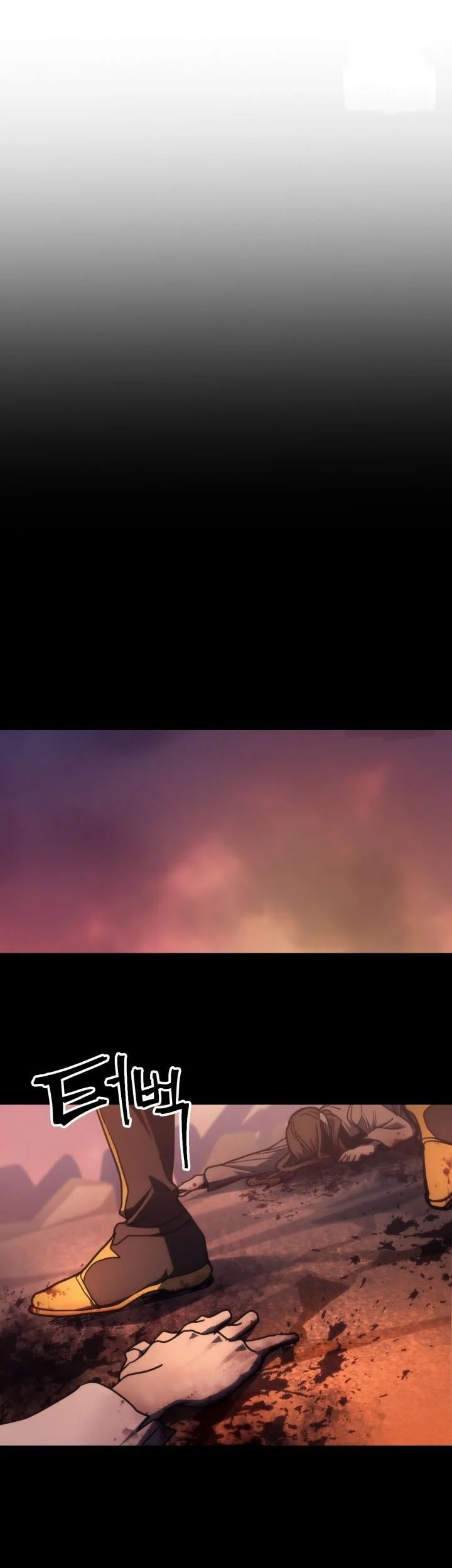 The Unbeatable Dungeon’s Lazy Boss Chapter 103 Gambar 16