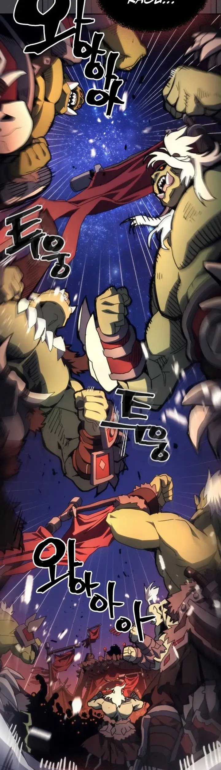 The Unbeatable Dungeon’s Lazy Boss Chapter 71 Gambar 15