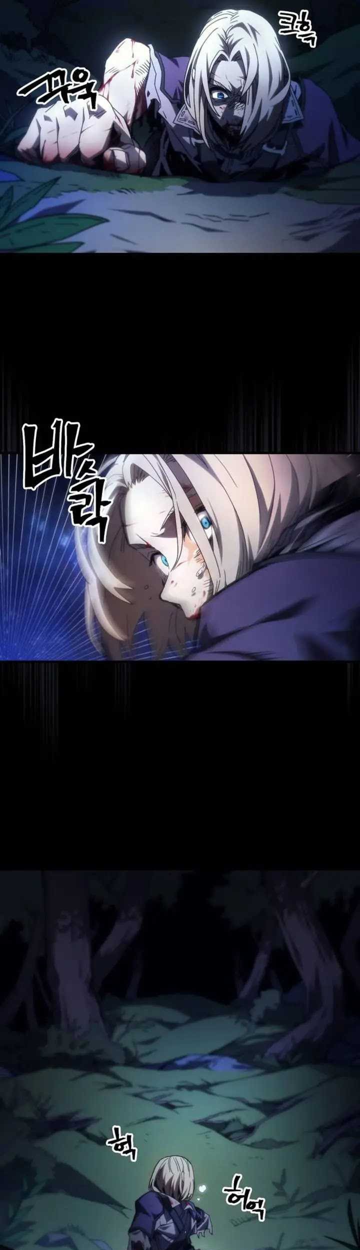 The Unbeatable Dungeon’s Lazy Boss Chapter 72 Gambar 6