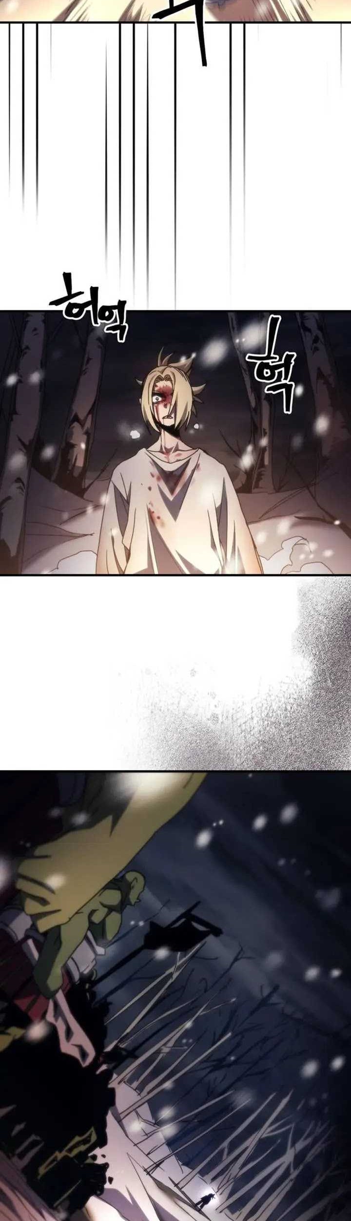 The Unbeatable Dungeon’s Lazy Boss Chapter 73 Gambar 38