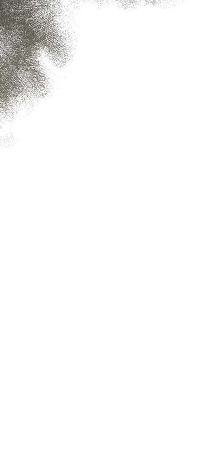 The Unbeatable Dungeon’s Lazy Boss Chapter 73 Gambar 9