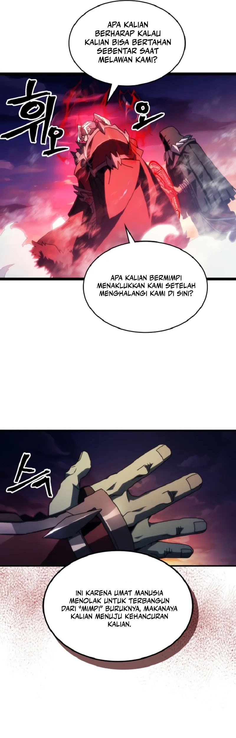 The Unbeatable Dungeon’s Lazy Boss Chapter 75 Gambar 26