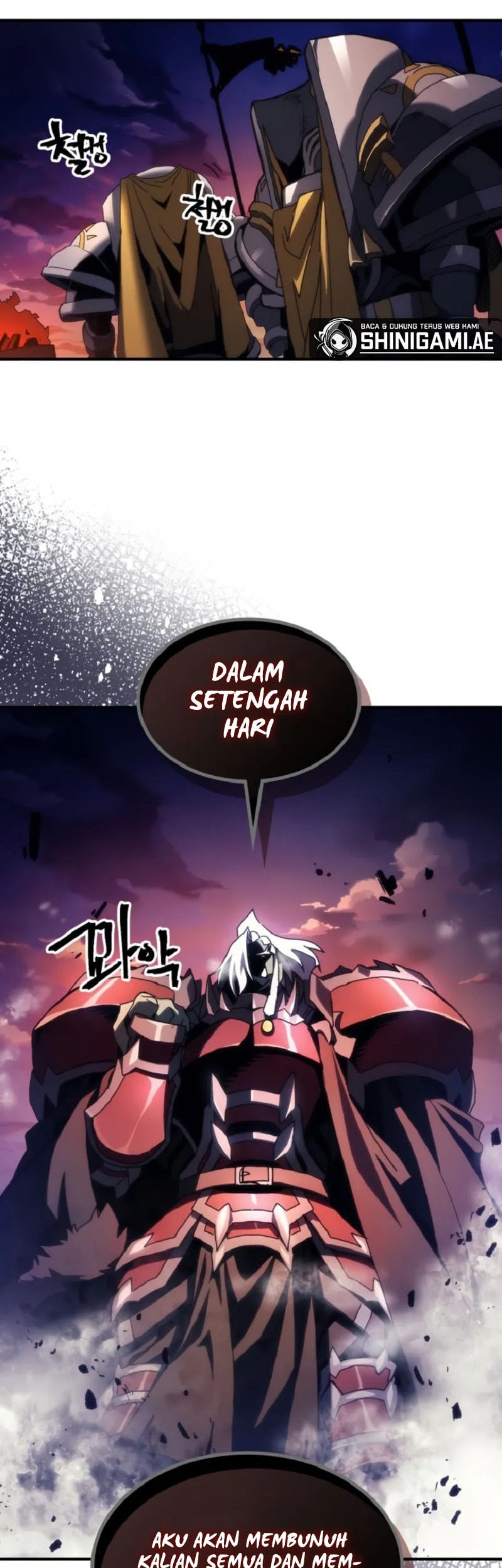 The Unbeatable Dungeon’s Lazy Boss Chapter 75 Gambar 27