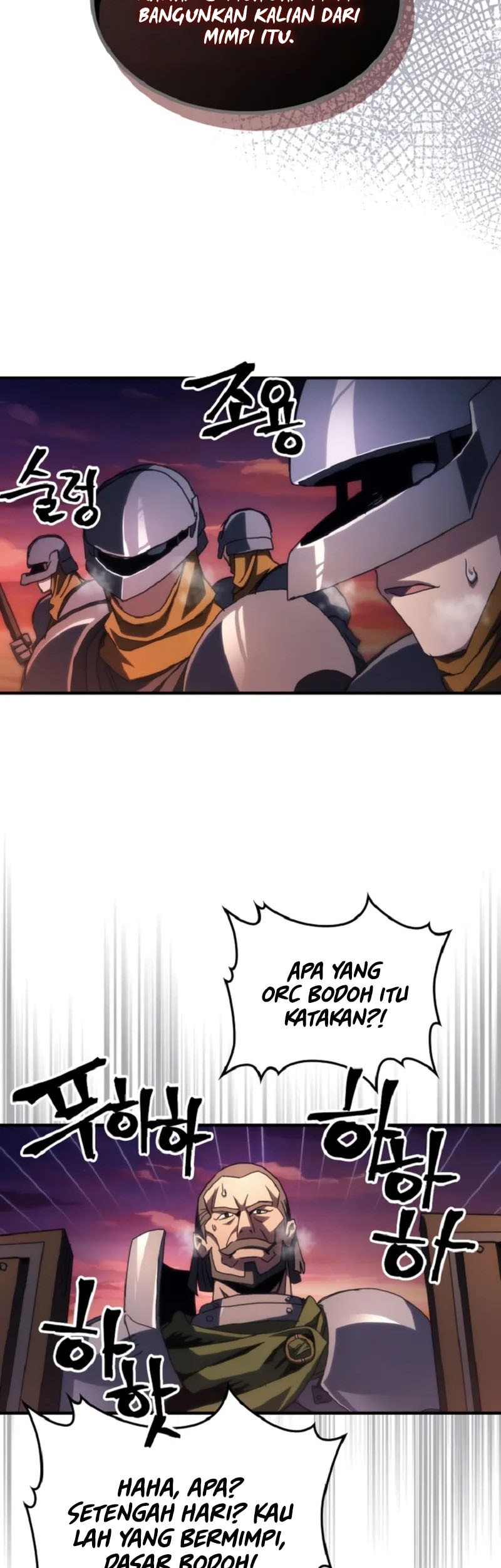 The Unbeatable Dungeon’s Lazy Boss Chapter 75 Gambar 28