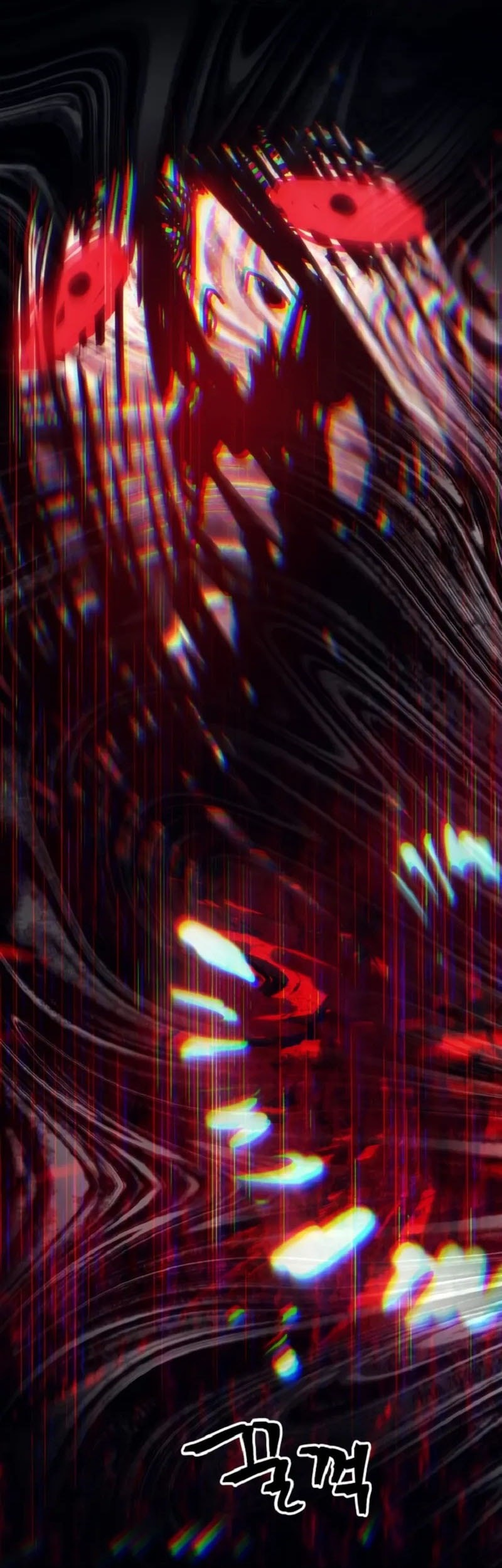 The Unbeatable Dungeon’s Lazy Boss Chapter 75 Gambar 46