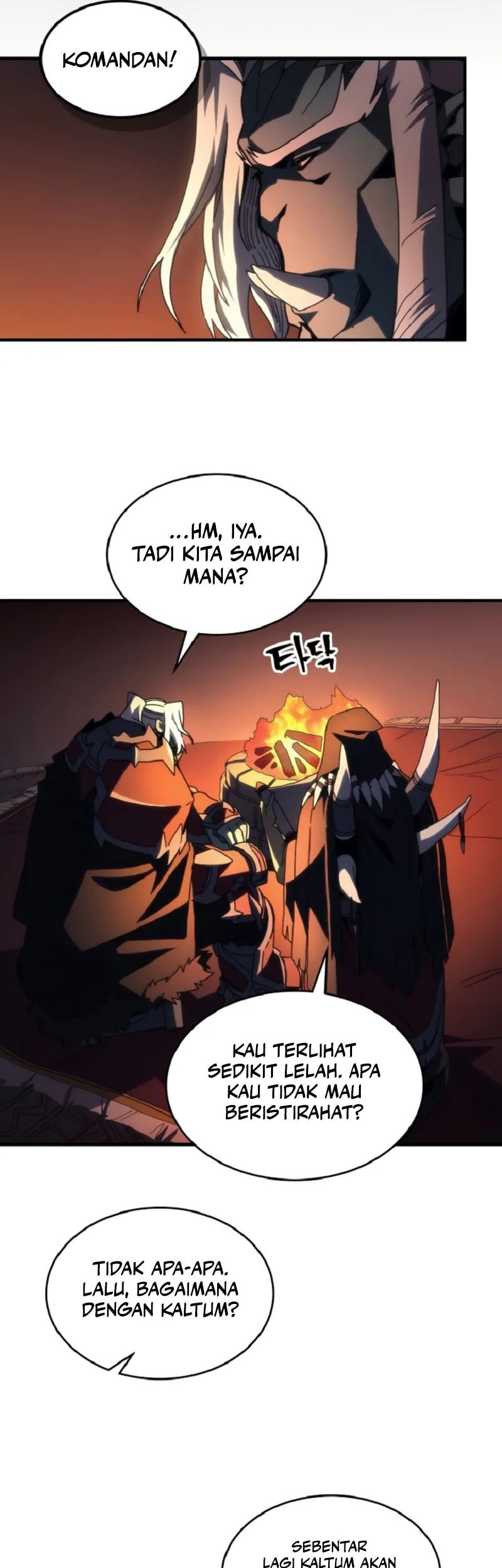 The Unbeatable Dungeon’s Lazy Boss Chapter 75 Gambar 6