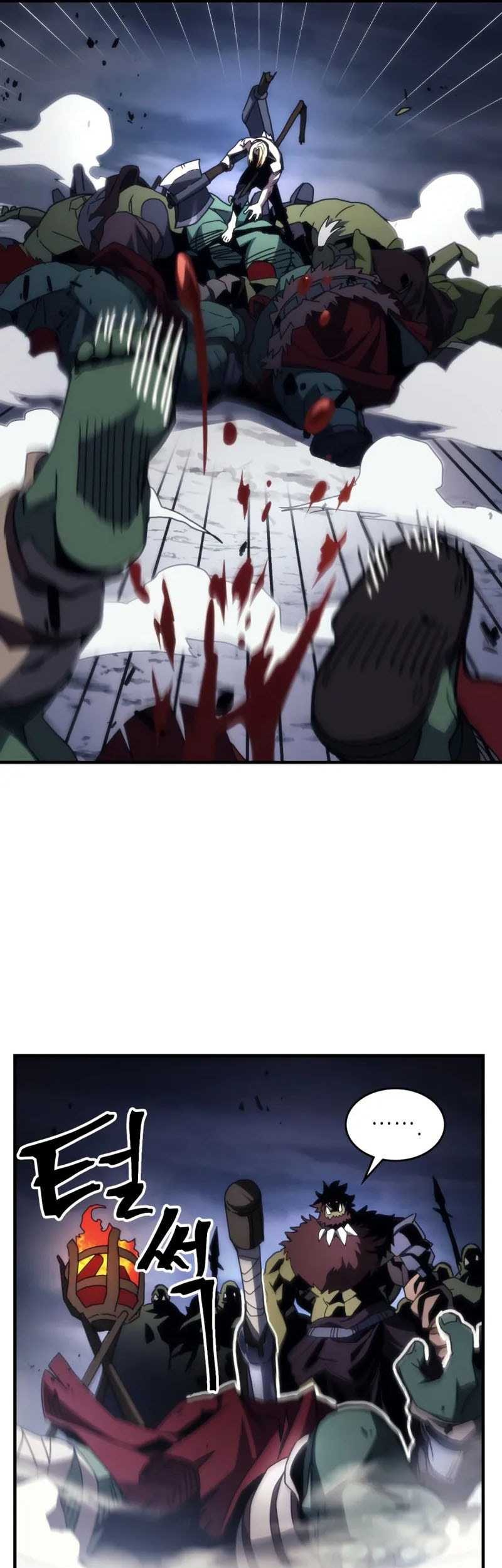 The Unbeatable Dungeon’s Lazy Boss Chapter 76 Gambar 18