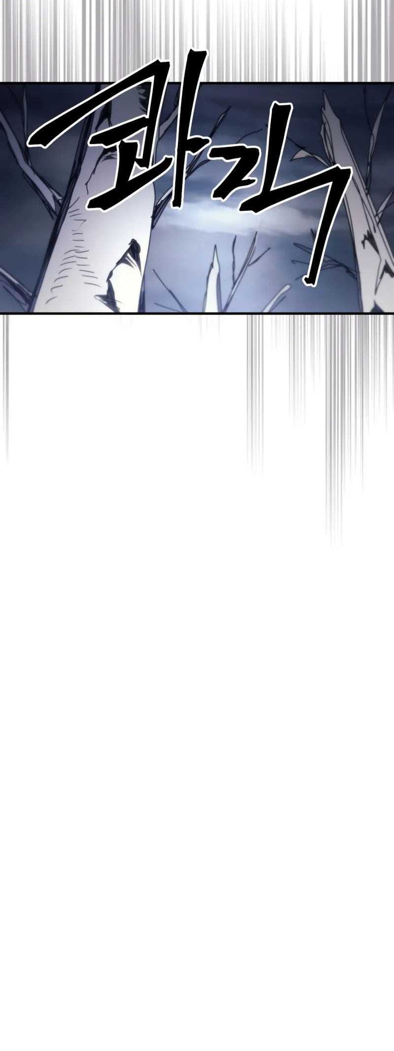 The Unbeatable Dungeon’s Lazy Boss Chapter 76 Gambar 41