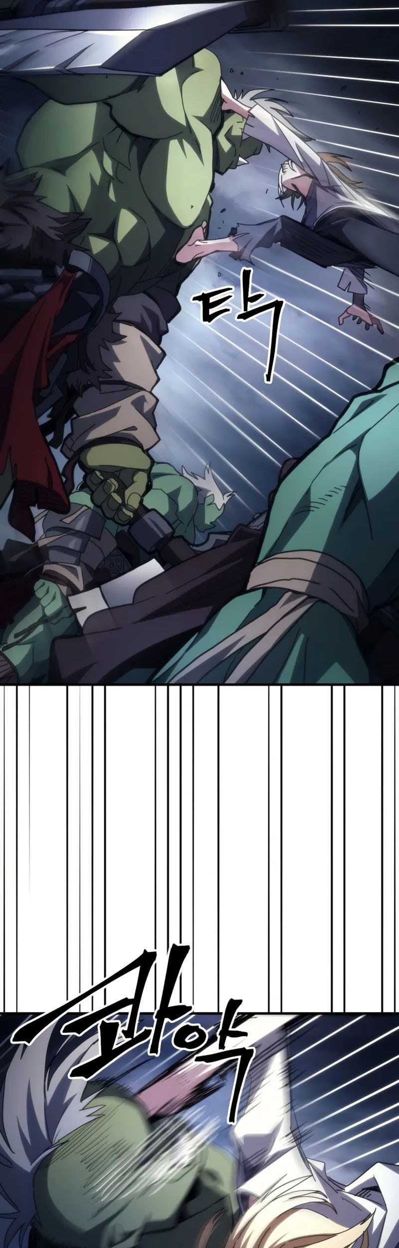 The Unbeatable Dungeon’s Lazy Boss Chapter 76 Gambar 10