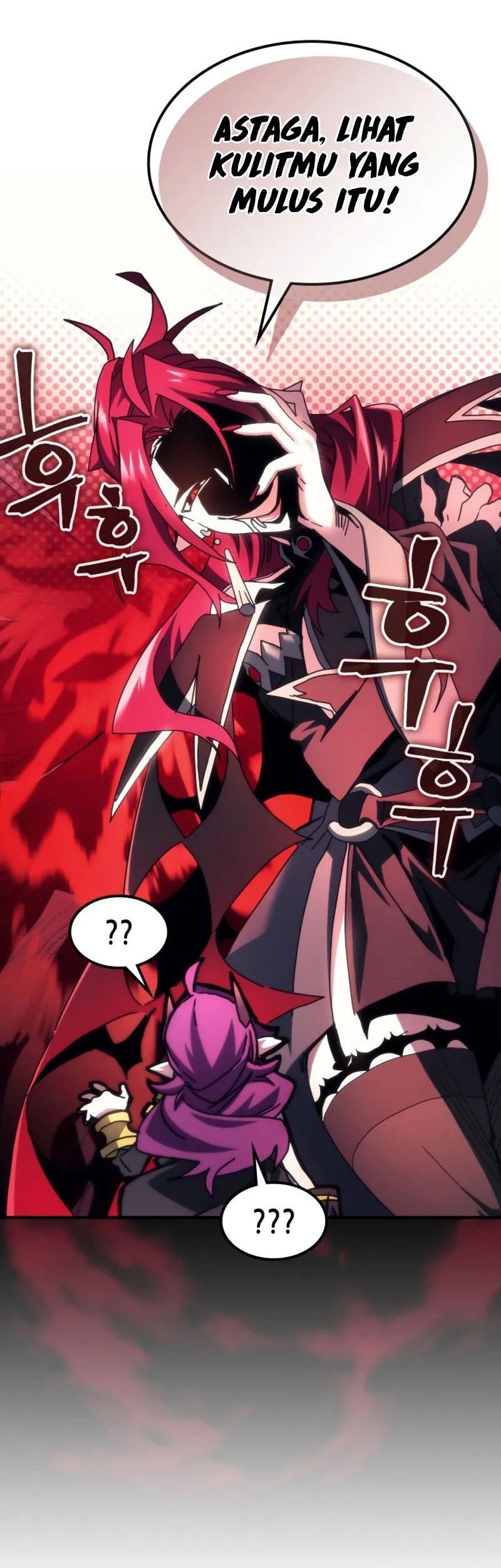 The Unbeatable Dungeon’s Lazy Boss Chapter 77 Gambar 13