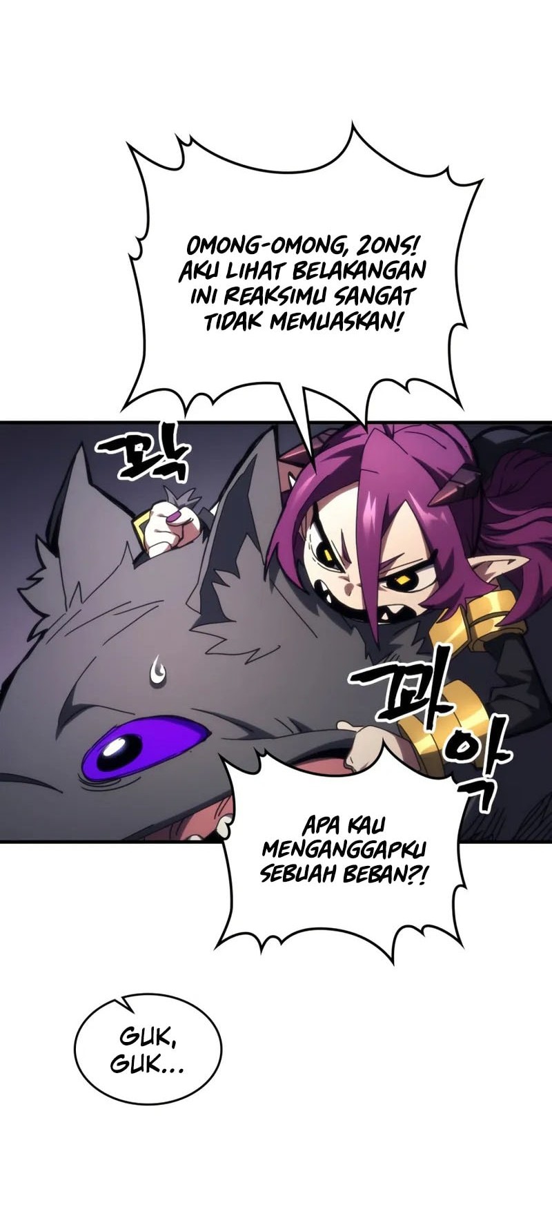 The Unbeatable Dungeon’s Lazy Boss Chapter 77 Gambar 5