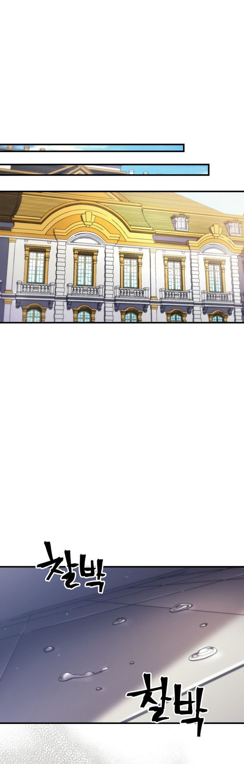 The Unbeatable Dungeon’s Lazy Boss Chapter 78 Gambar 13