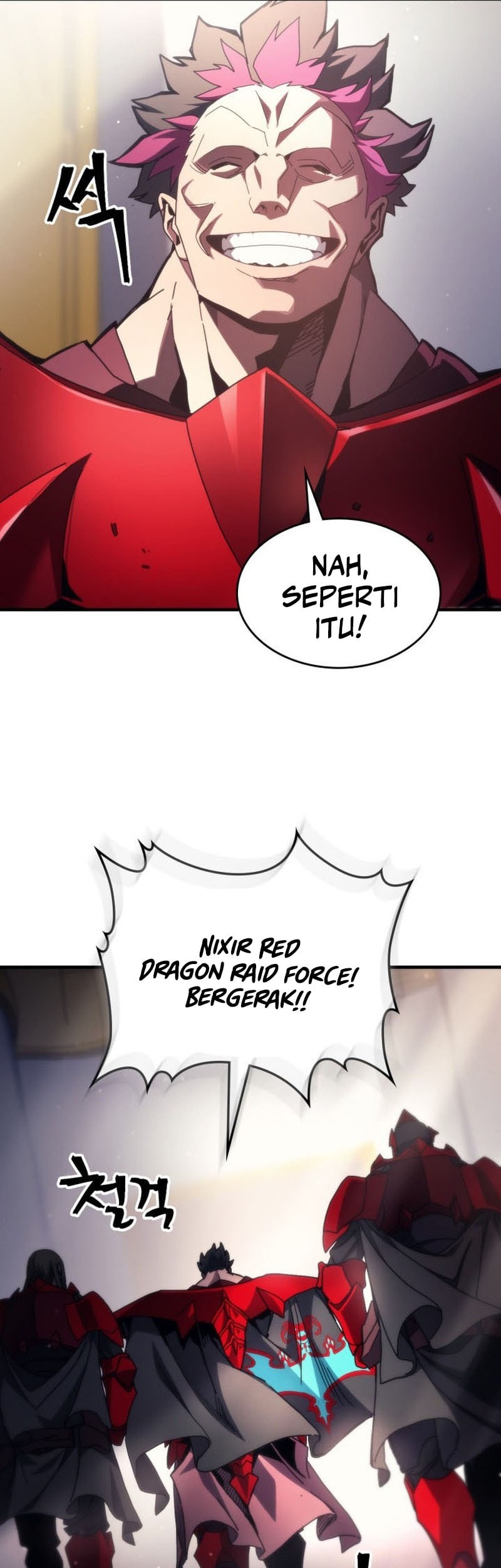 The Unbeatable Dungeon’s Lazy Boss Chapter 78 Gambar 10