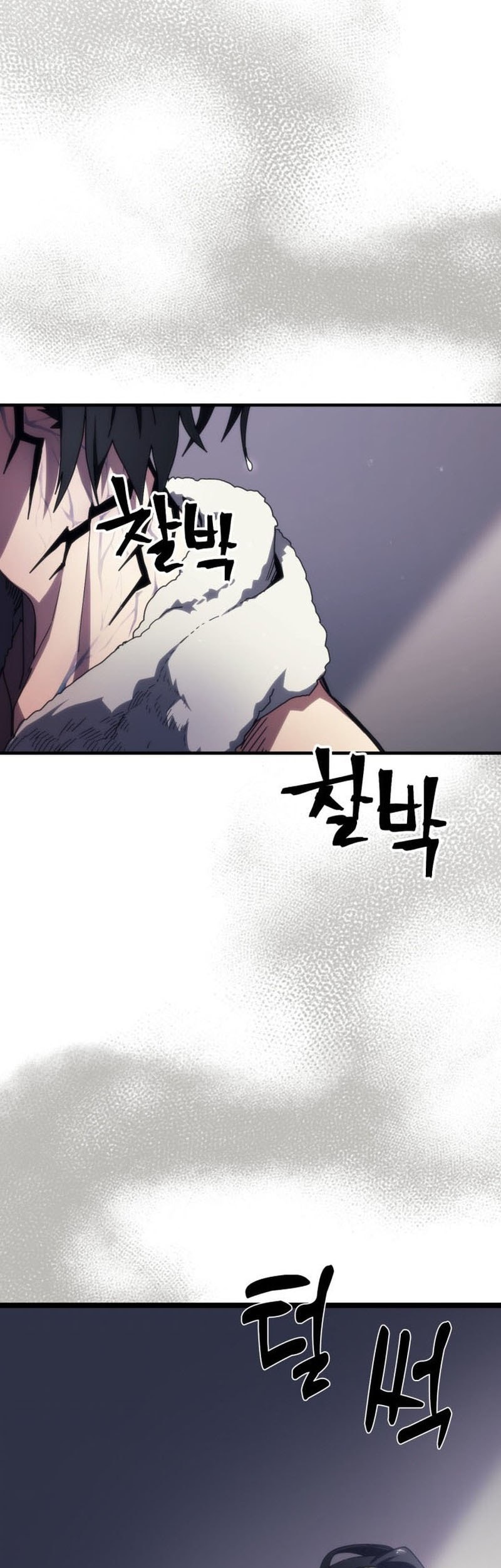 The Unbeatable Dungeon’s Lazy Boss Chapter 78 Gambar 14