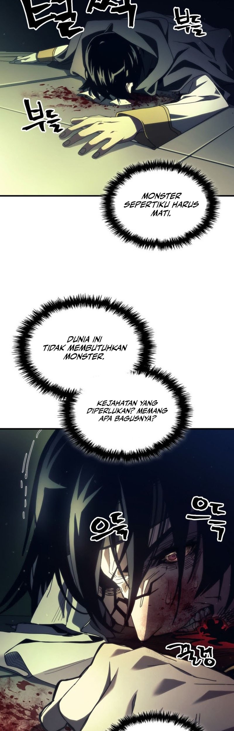 The Unbeatable Dungeon’s Lazy Boss Chapter 78 Gambar 28
