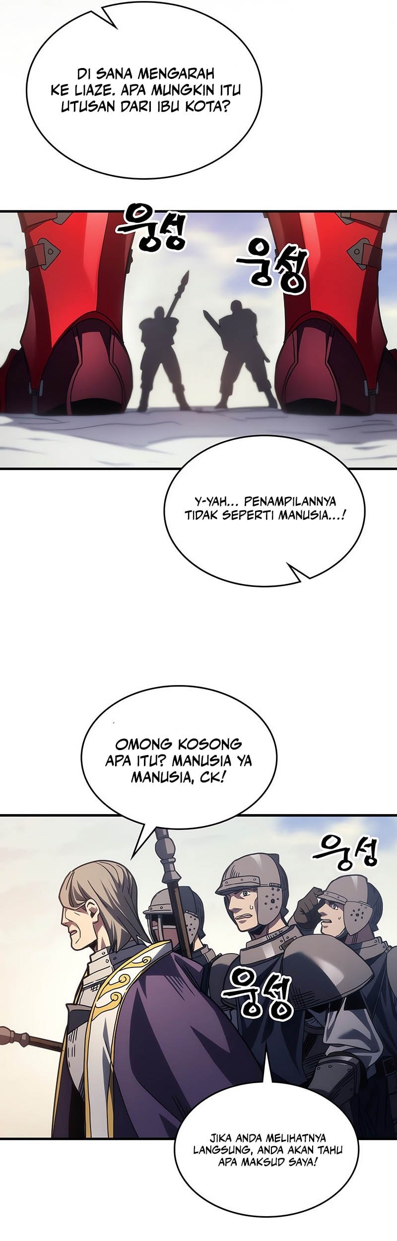 The Unbeatable Dungeon’s Lazy Boss Chapter 79 Gambar 10