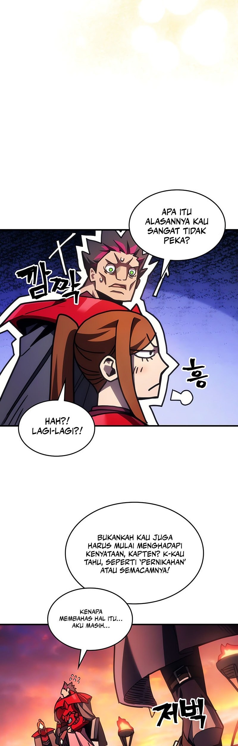 The Unbeatable Dungeon’s Lazy Boss Chapter 79 Gambar 31