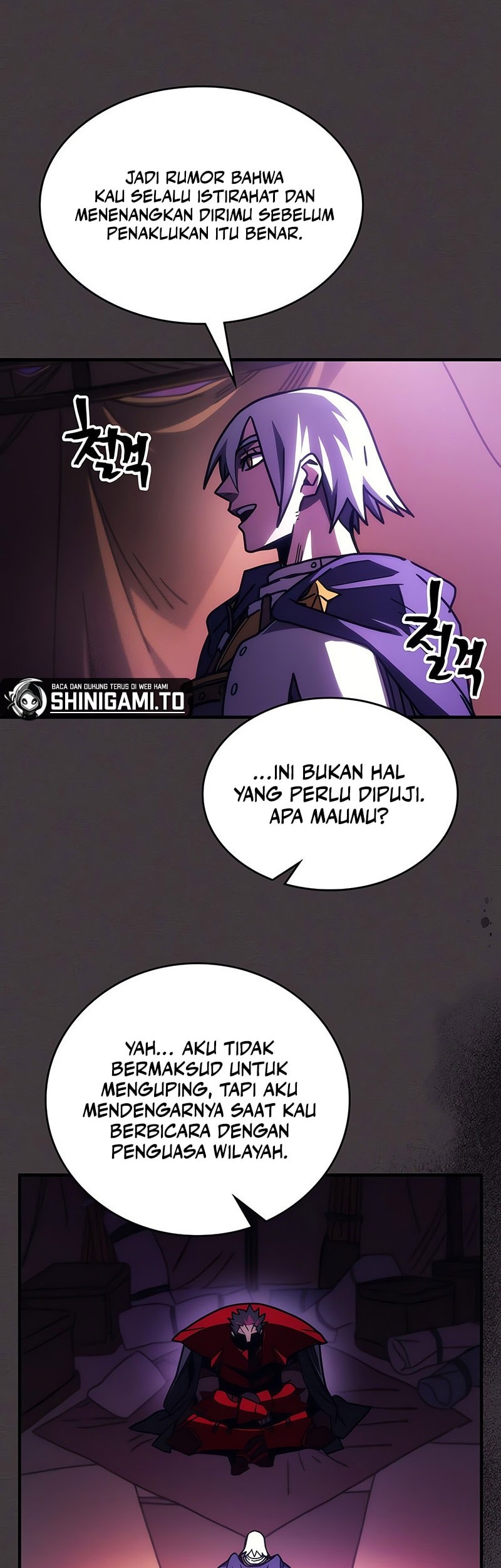 The Unbeatable Dungeon’s Lazy Boss Chapter 79 Gambar 39