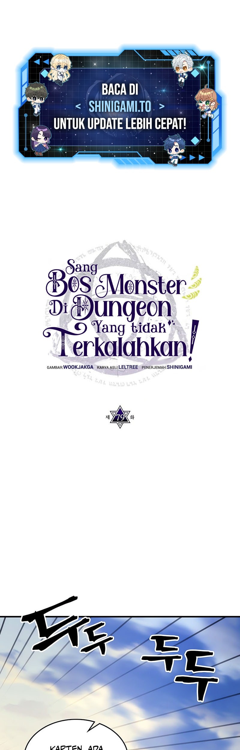 Manhwa The Unbeatable Dungeon’s Lazy Boss Chapter 79 gambar nomor 2
