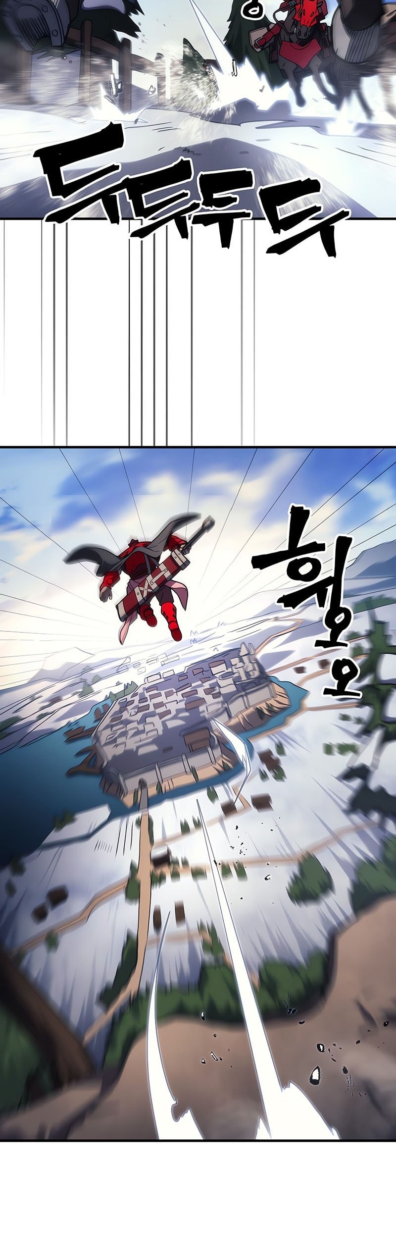 The Unbeatable Dungeon’s Lazy Boss Chapter 79 Gambar 8