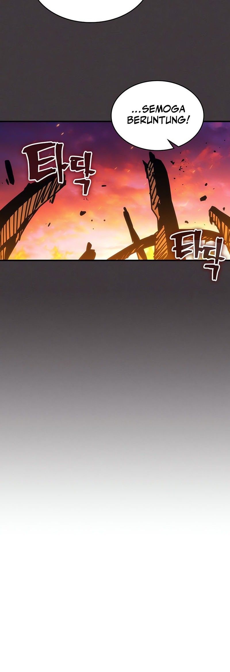 The Unbeatable Dungeon’s Lazy Boss Chapter 80 Gambar 13