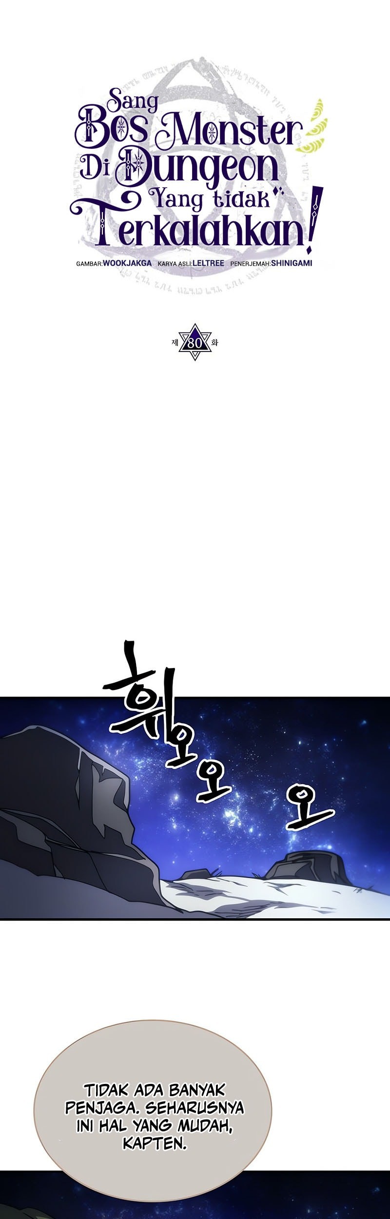 The Unbeatable Dungeon’s Lazy Boss Chapter 80 Gambar 14