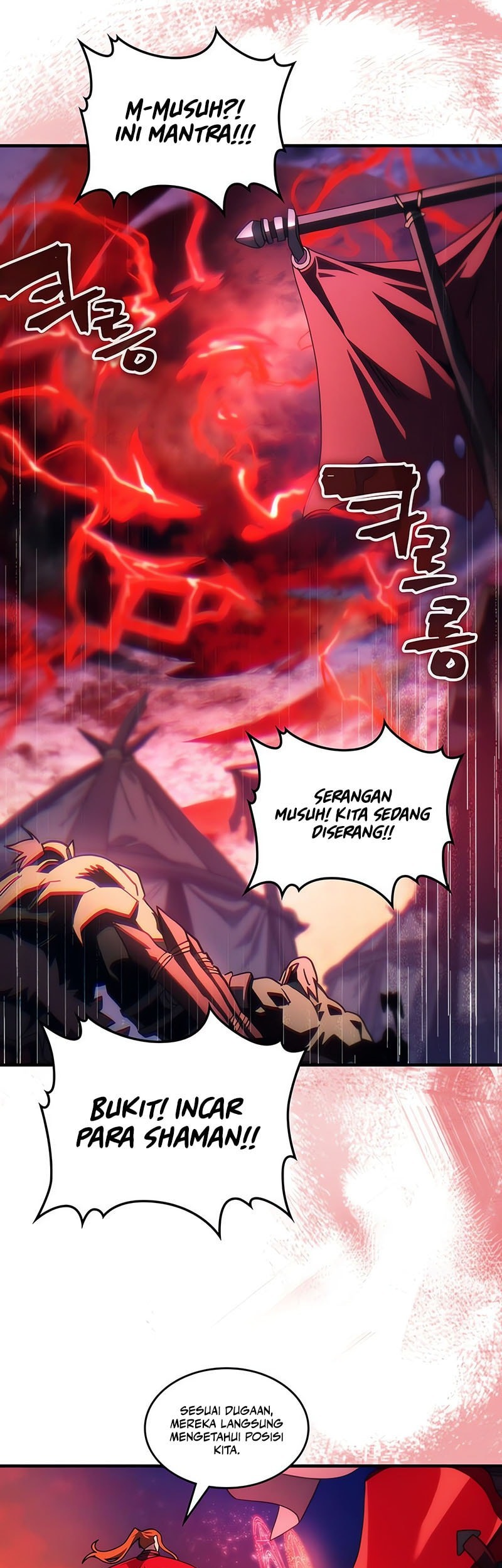 The Unbeatable Dungeon’s Lazy Boss Chapter 80 Gambar 18