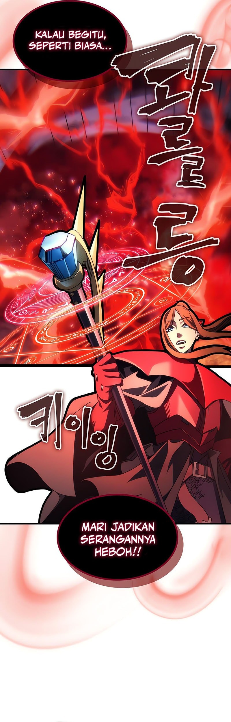 The Unbeatable Dungeon’s Lazy Boss Chapter 80 Gambar 22