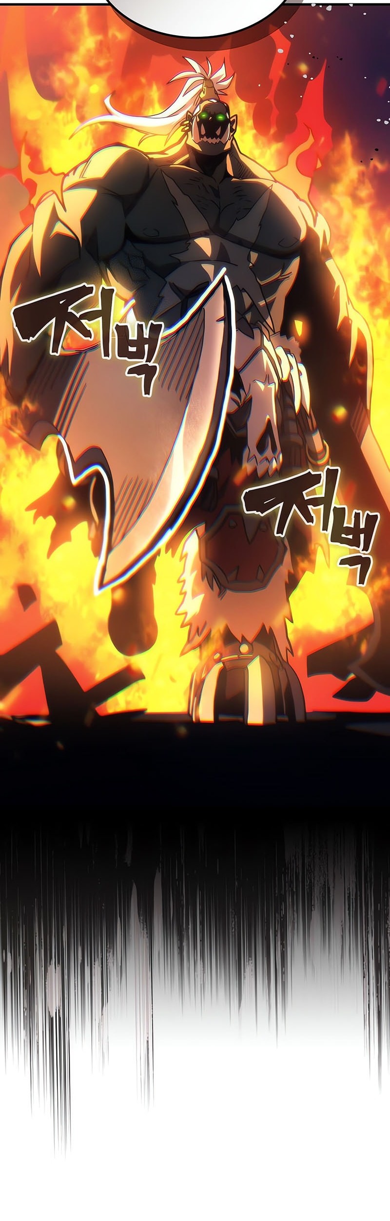 The Unbeatable Dungeon’s Lazy Boss Chapter 80 Gambar 27