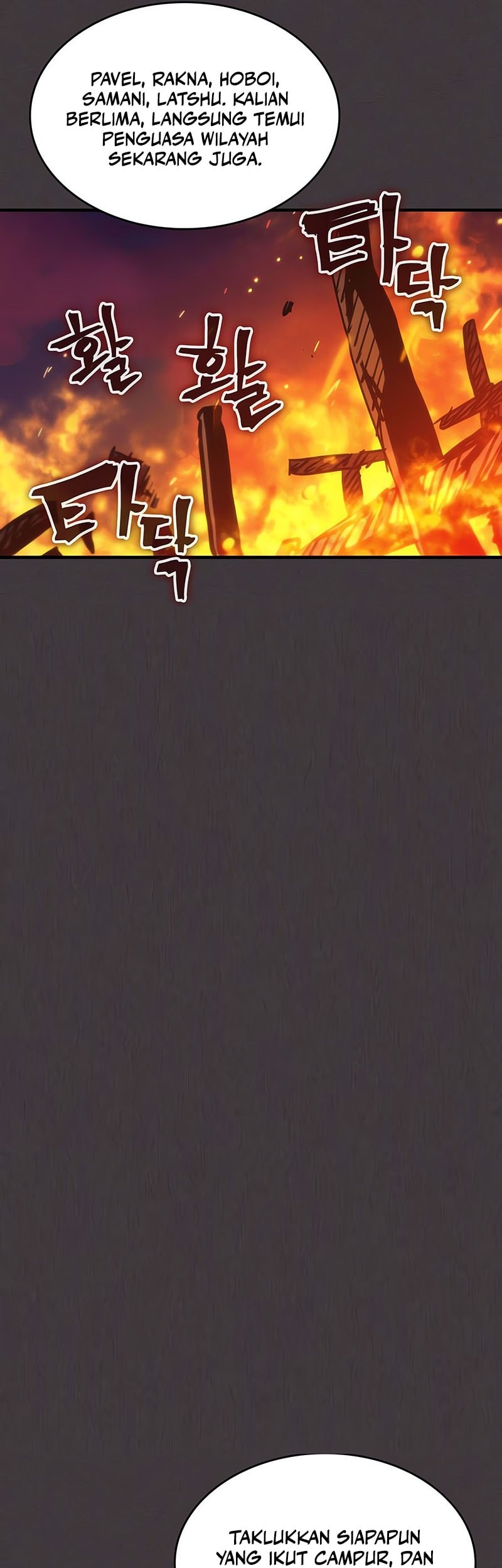 The Unbeatable Dungeon’s Lazy Boss Chapter 80 Gambar 6