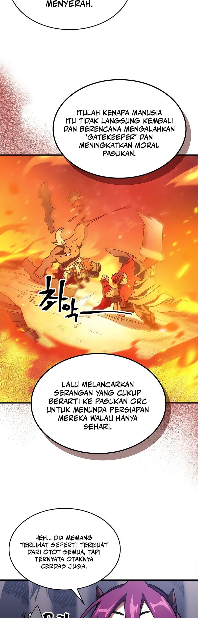 The Unbeatable Dungeon’s Lazy Boss Chapter 81 Gambar 11