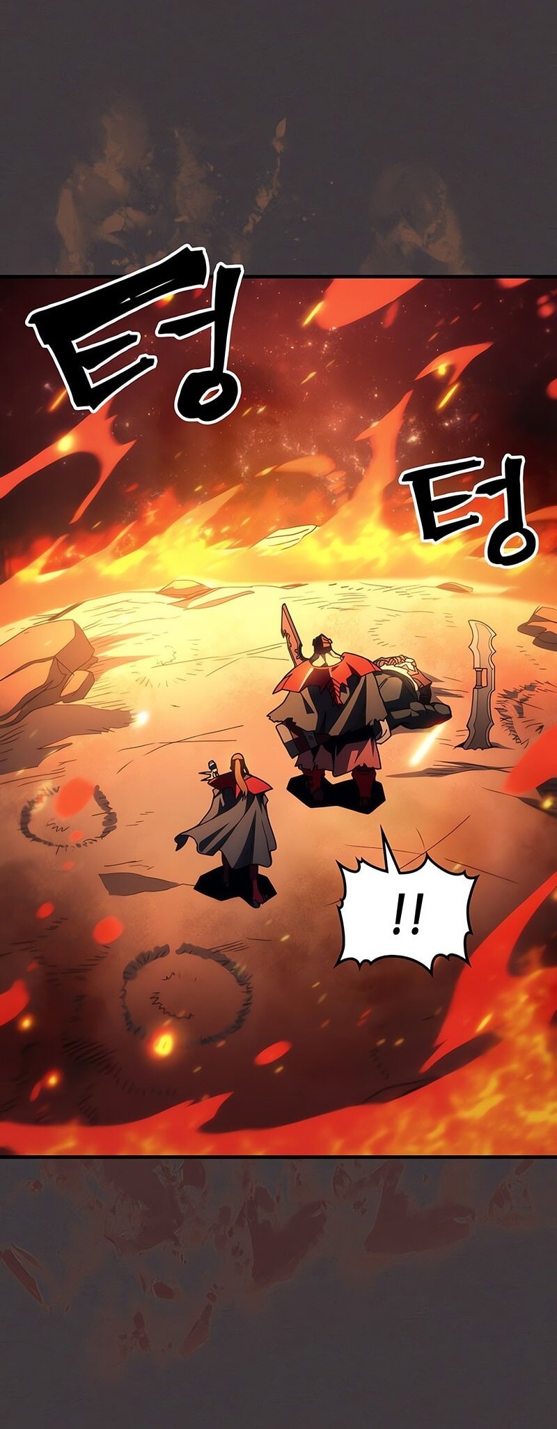 The Unbeatable Dungeon’s Lazy Boss Chapter 81 Gambar 17