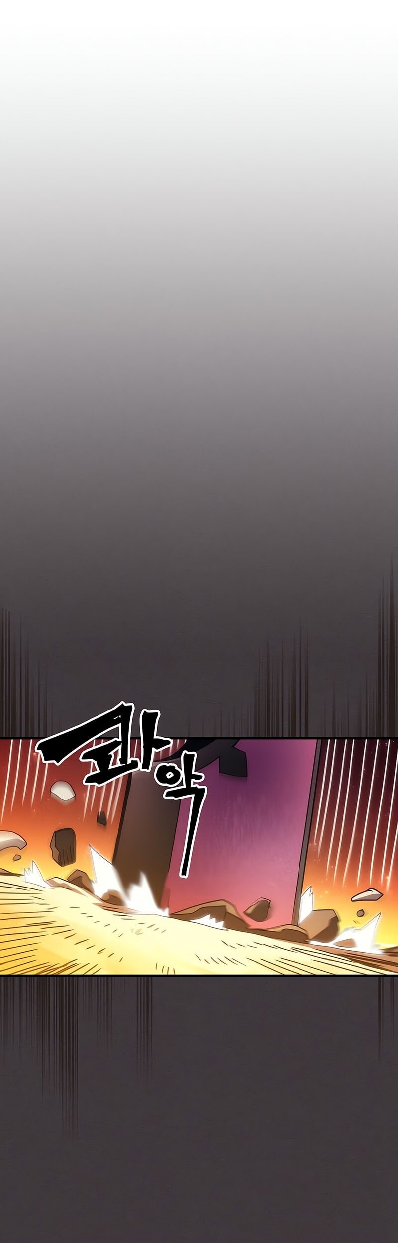 The Unbeatable Dungeon’s Lazy Boss Chapter 81 Gambar 14